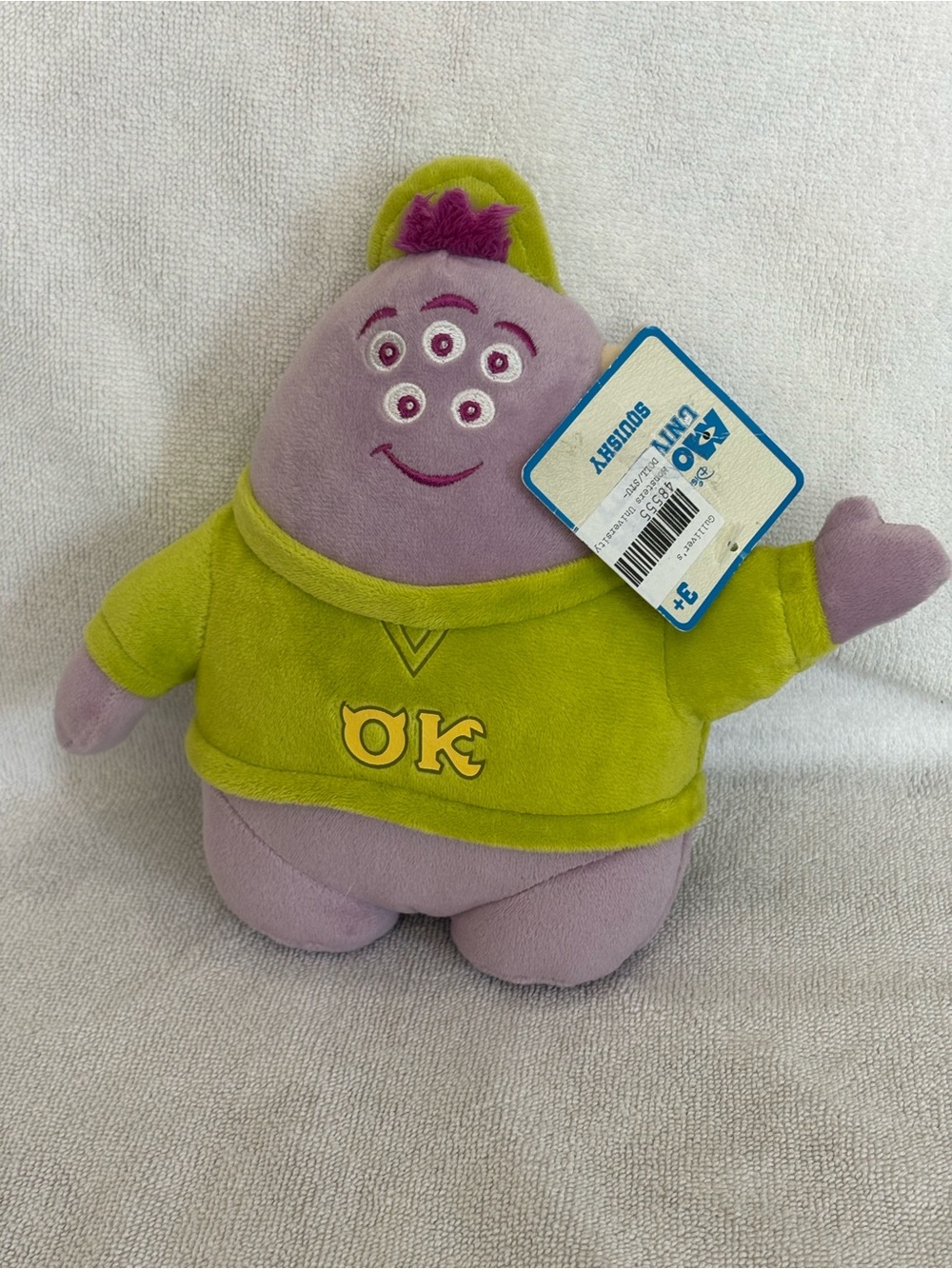 Pixar Disney Oozma Kappa Monsters Inc Plush Doll OK Squishy 5 Eyes W/ Tags 8”